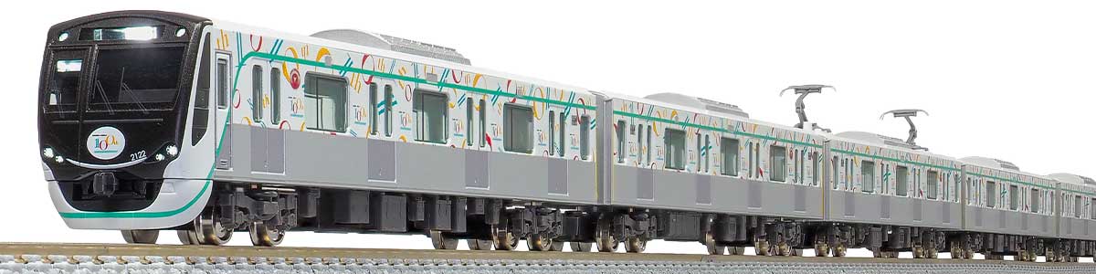 50729＞東急電鉄2020系（東急グループ創立100周年記念トレイン）基本4