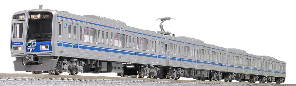 50739＞西武6000系（新宿線・6101編成タイプ）基本4両編成セット（動力