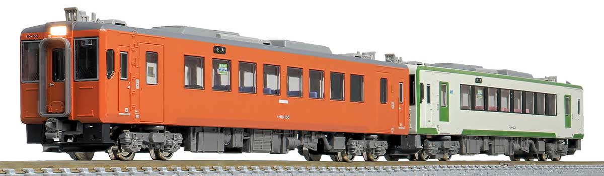 50774＞JRキハ110形（只見線・首都圏色＋224）2両編成セット（動力付き