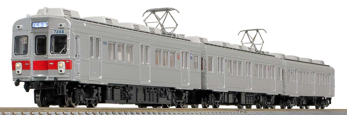 50797＞東急電鉄7200系（池上線・冷房車・赤帯）3両編成セット（動力