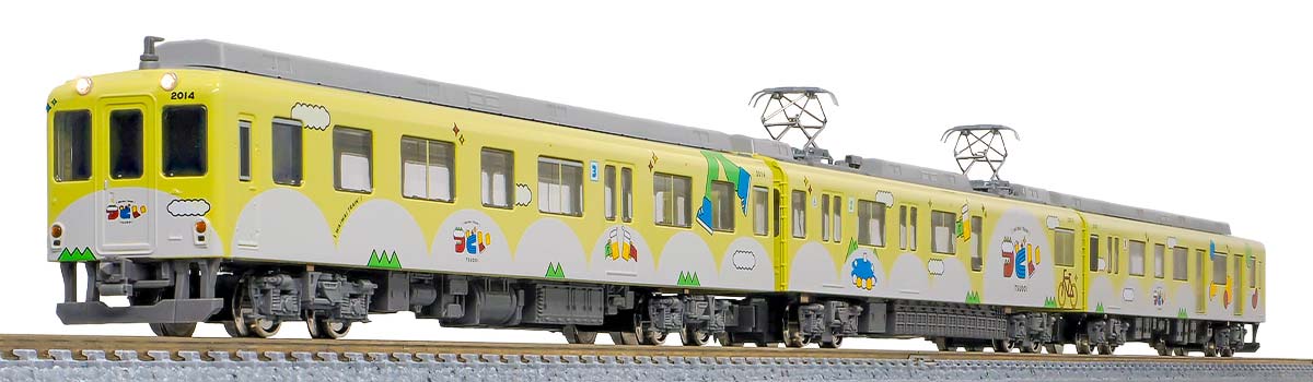 50798＞近鉄2013系観光列車「つどい」（イエローグリーン）3両編成