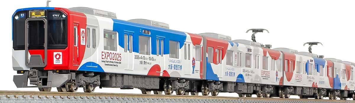 50801＞近鉄5820系（大阪線 大阪・関西万博ラッピングトレイン）6両