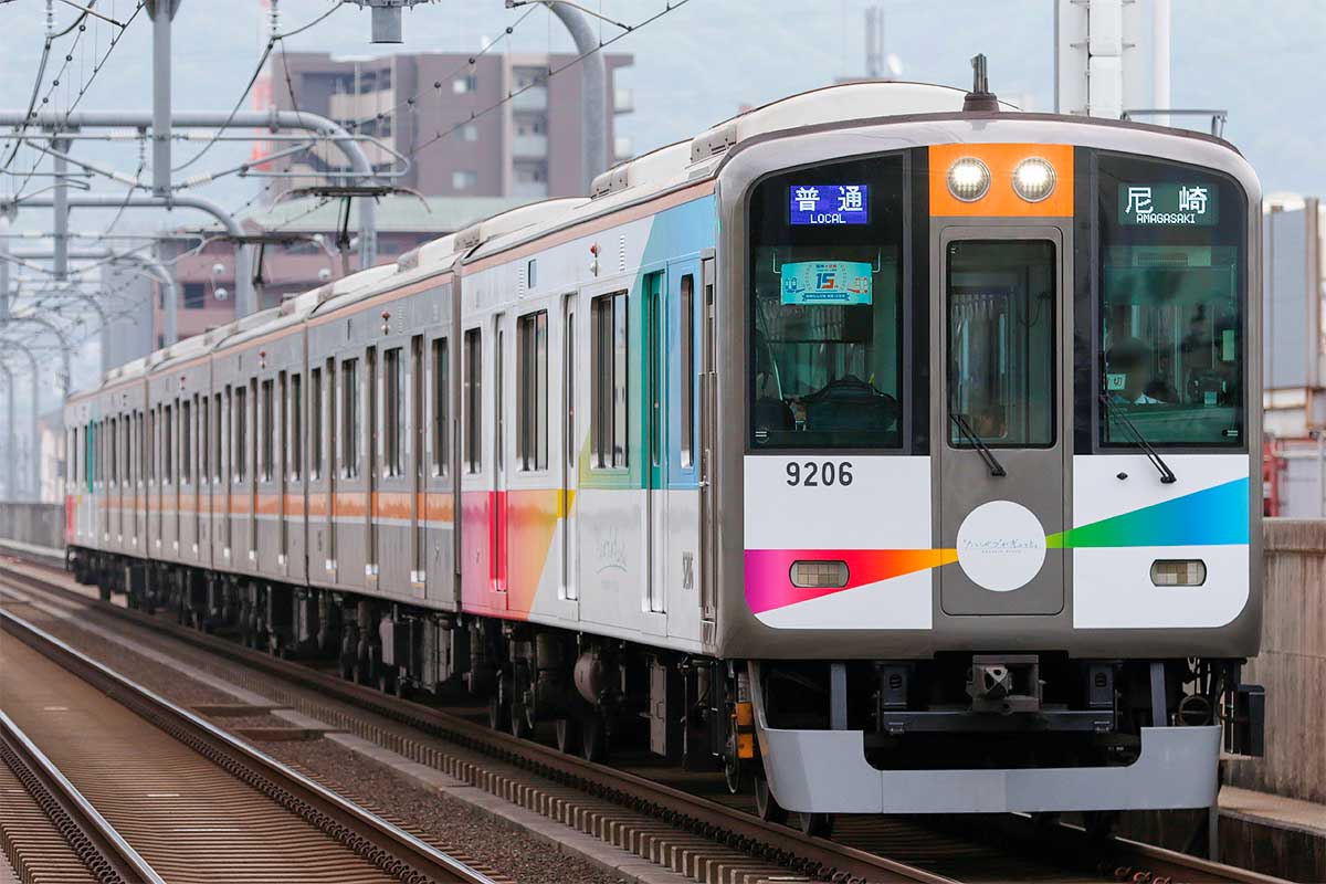 50844＞阪神9000系（“たいせつ”がギュッと。Hanshin Group ラッピング
