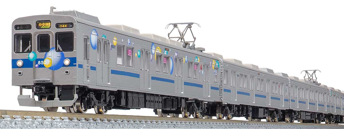 50071＞東急電鉄8500系（シャボン玉・行先表示点灯）基本4両編成セット