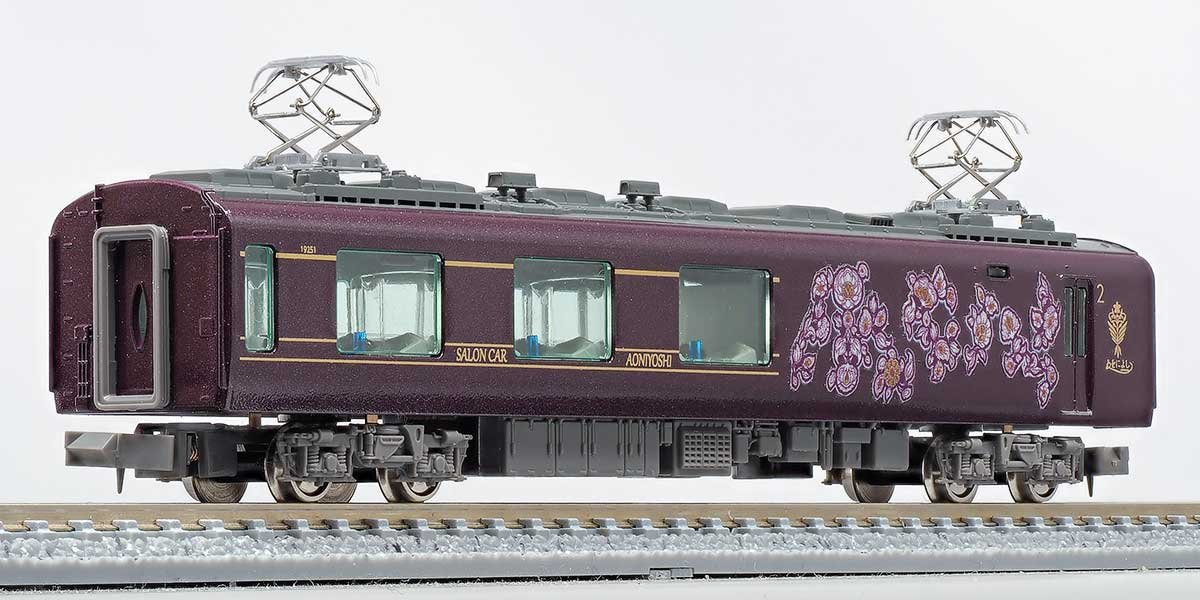 近鉄19200系「あをによし」のご紹介｜新製品トピックス｜Nゲージ鉄道