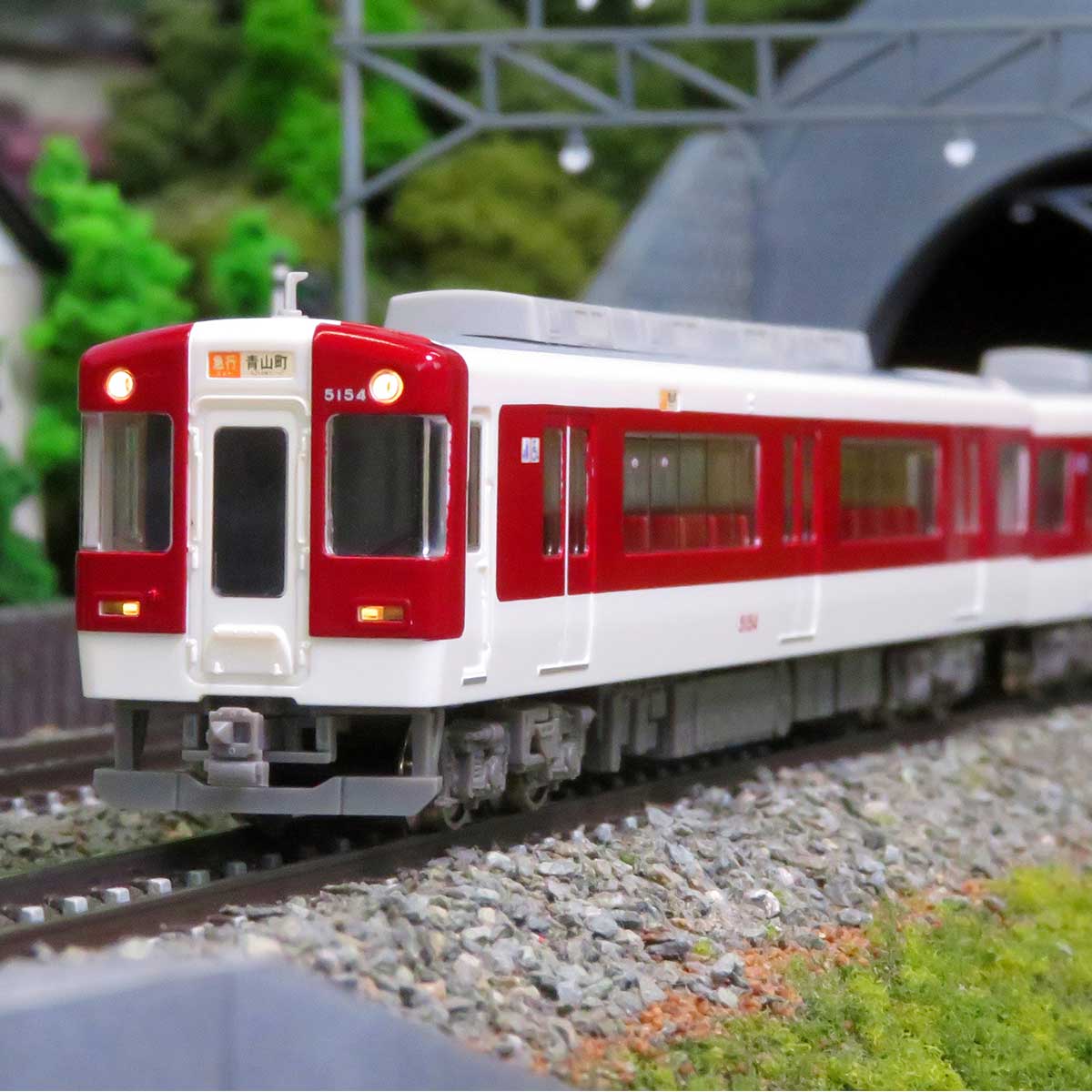 最終値下げ Nゲージ 近鉄5200系 VX04 近鉄5200系 (更新車・車番選択式