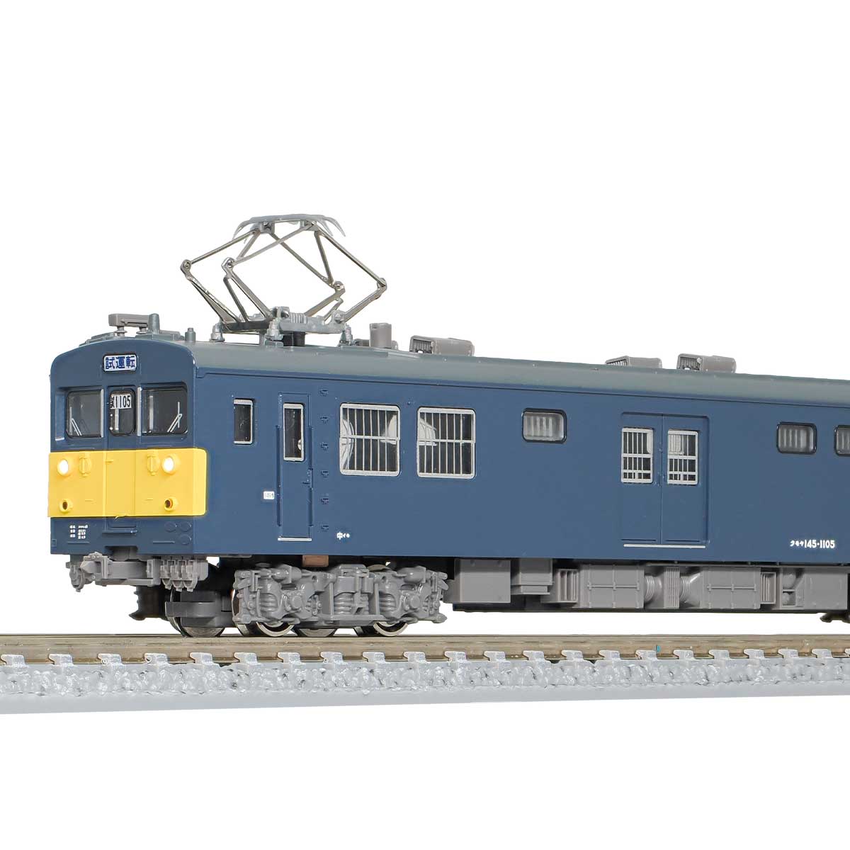 31985＞JR西日本クモヤ145形1100番台（台車グレー・車番選択式）（動力