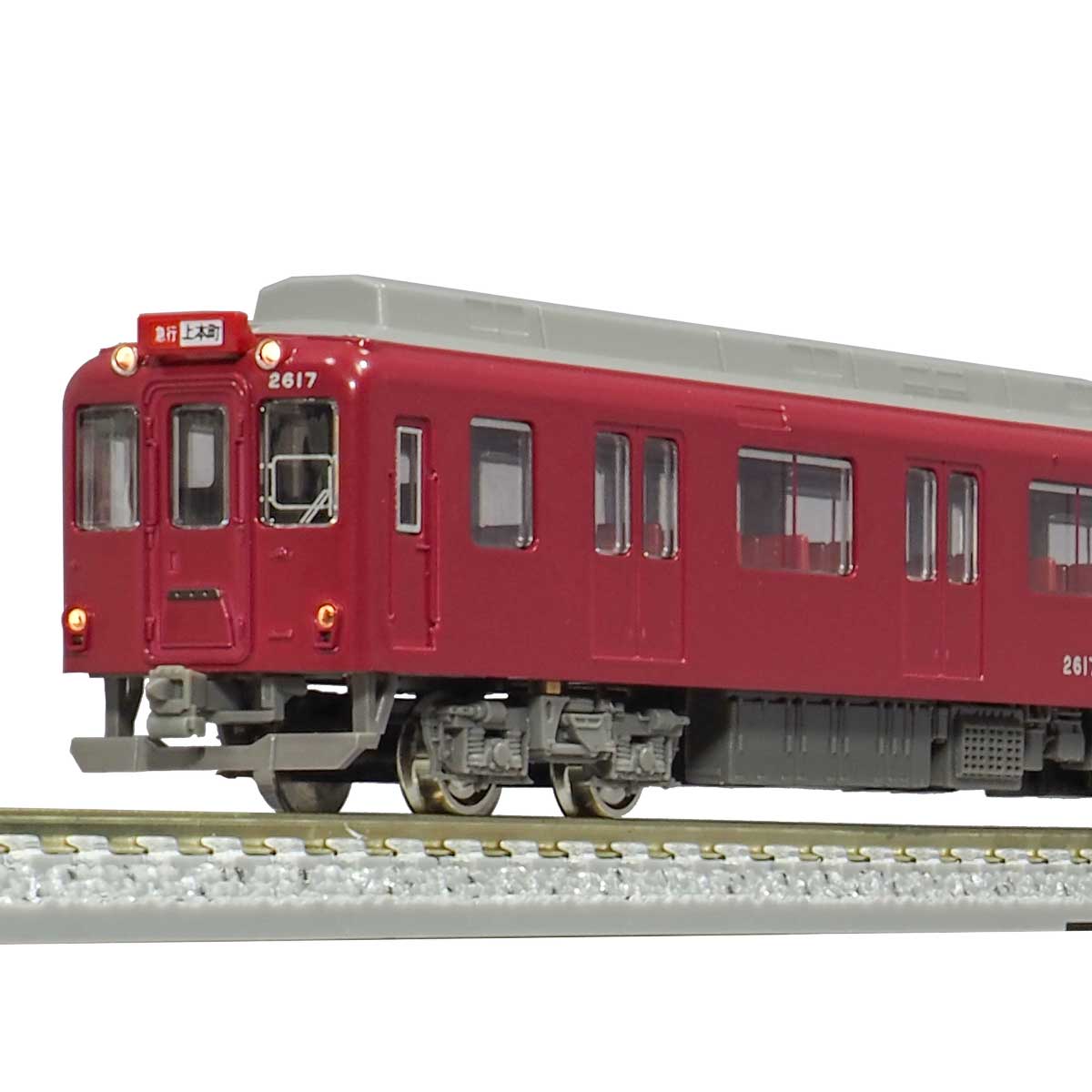 50064＞近鉄2610系連続キセ（冷房車）単色塗装 2617編成 4両編成セット