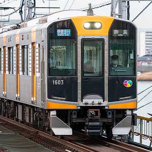 阪神1000系の製品一覧（1ページ目）｜Nゲージ鉄道模型のグリーンマックス