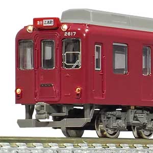 50065＞近鉄2610系連続キセ（冷房車）単色塗装 2622編成 4両編成セット