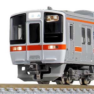 31934＞JR213系5000番台（2次車・飯田線）増結2両編成セット（動力無し