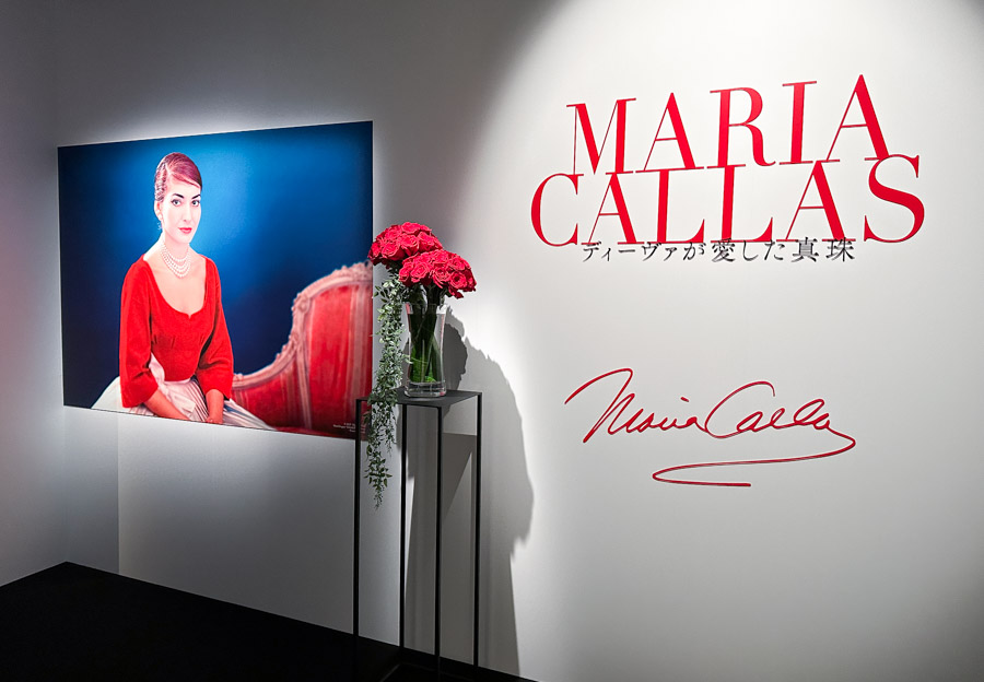 マリア・カラス-ディーヴァが愛した真珠-」東京・銀座のMIKIMOTO銀座4