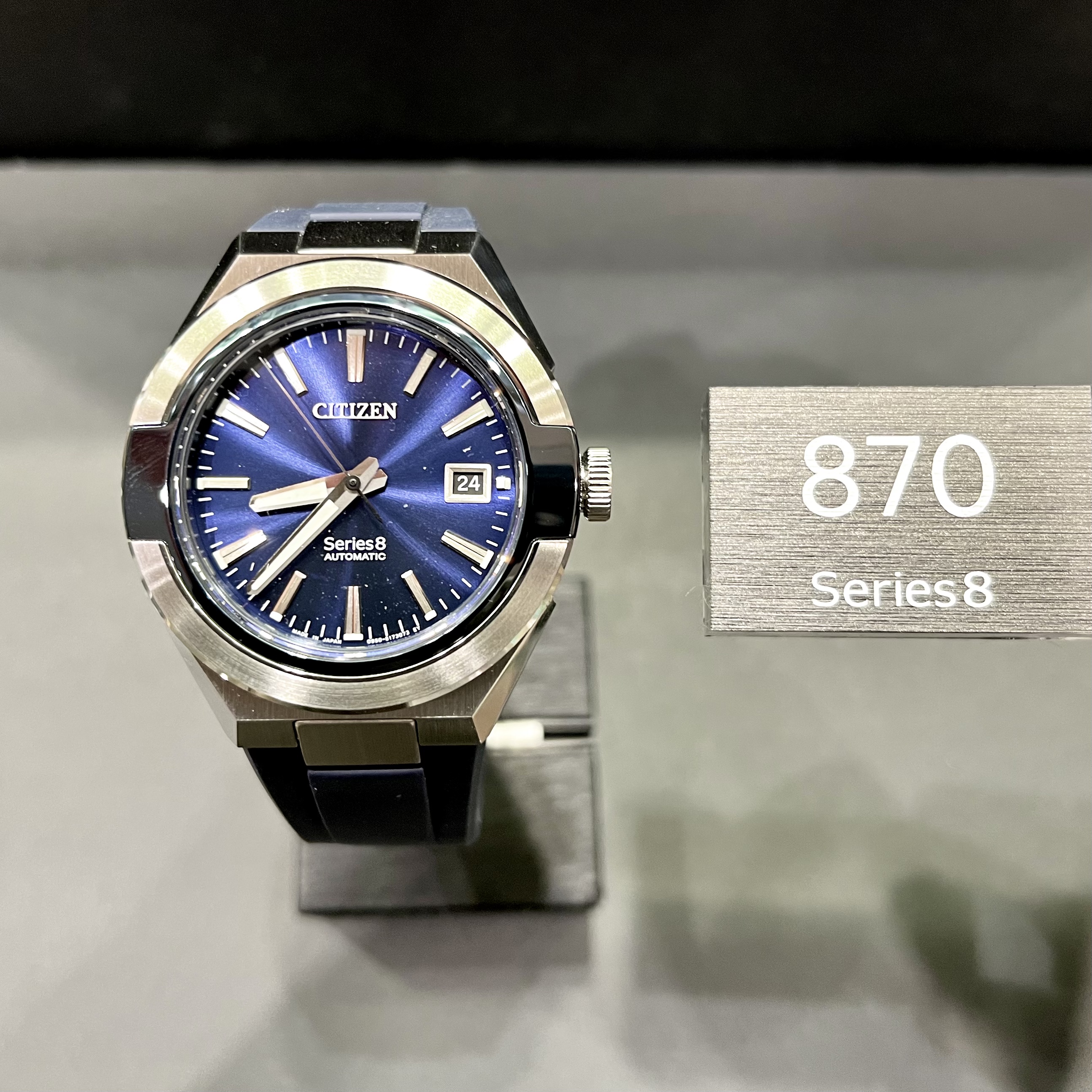 シチズン シリーズエイト(CITIZEN Series 8) 870 Mechanical | TiCTAC