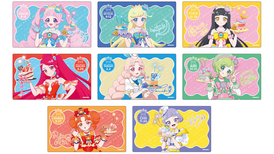 ハピプリバースデー ラバーマット 8種 - グルーヴガレージ (Groove