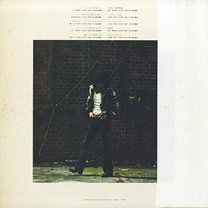 沢田研二 Kenji Sawada / チャコール・グレイの肖像 (LP) / Polydor