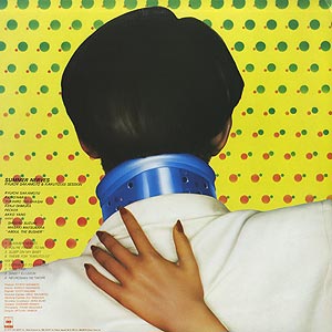 坂本龍一&カクトウギ・セッション(Ryuichi Sakamoto & Kakutougi