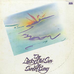 久保田麻琴と夕焼け楽団(The Sunset Gang) / ラッキー・オールド・サン