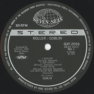 Goblin / Roller (LP) / Seven Seas 1979 日本盤 EX-/NM obi insert