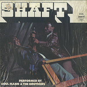 O.S.T. (Isaac Hayes) / Shaft (2LP) / Enterprise 1971 US盤 EX-/EX