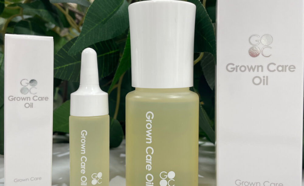 オイル15年目のリニューアル！ | GROWN CARE