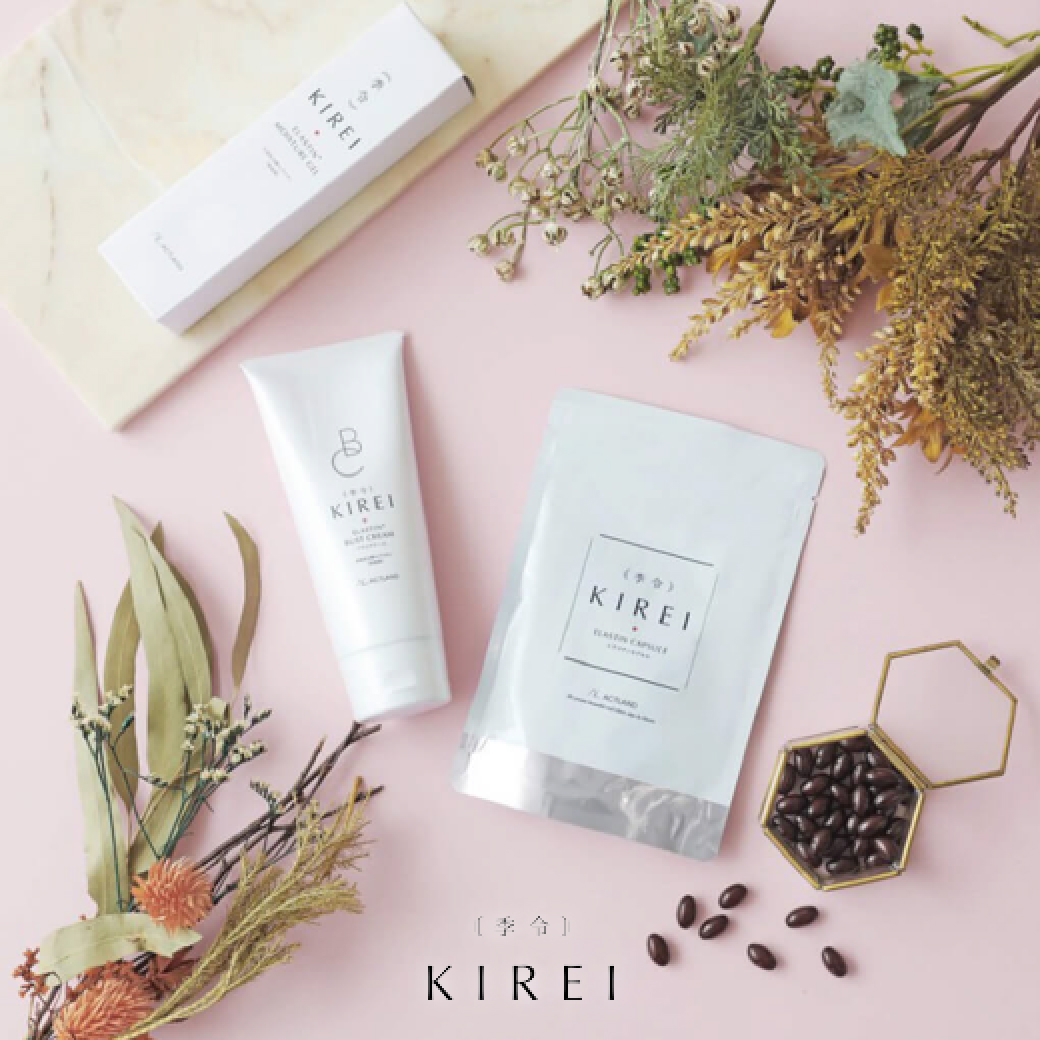 メソシューティカル インサイド TOFA (10袋入) ｜エステ商材・用品の