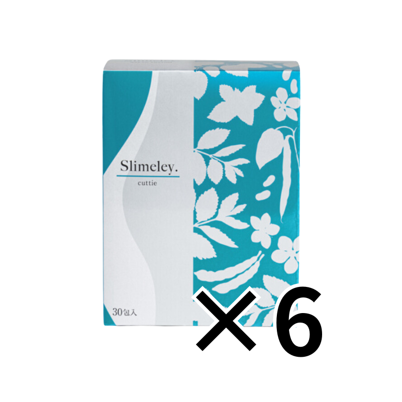 Slimely スリムレイ バーニー 2箱 60包 Slimley burnnie & cuttie 30個