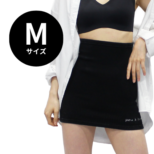 ◇新品未使用◇プウアボーテ ウエストサポーター Mサイズ プウアボーテ