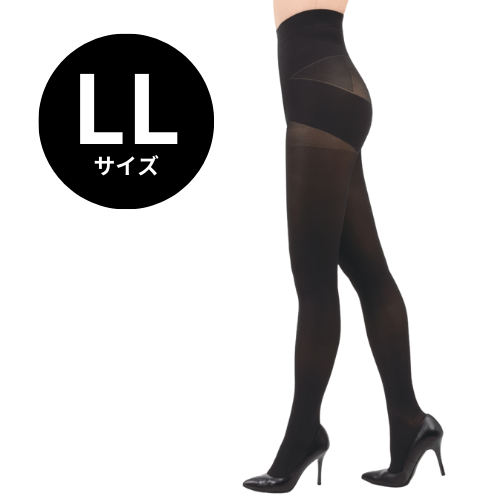 光電子®プウアボーテ 骨盤ヒップタイツ｜エステサロン・美容院向け卸