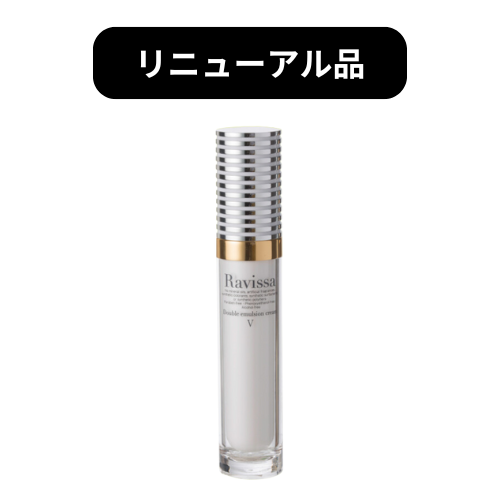 ラヴィーサ ポフティリップセラム ｜エステ商材・用品の仕入れ・卸通販