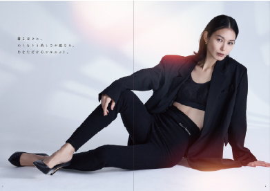 NEW】プウアボーテ 商品カタログ [数量限定] 1冊限定無償プレゼント