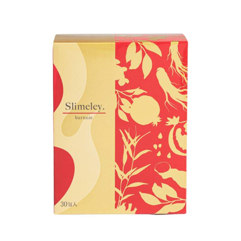 スリムレイ バーニー｜エステサロン・美容院向け卸・通販【GrowMart