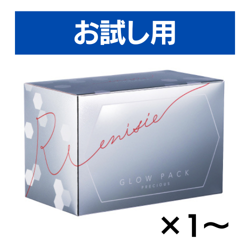 enisie（エニシー）スキンケア・エニシーグローパック 通販｜エステ