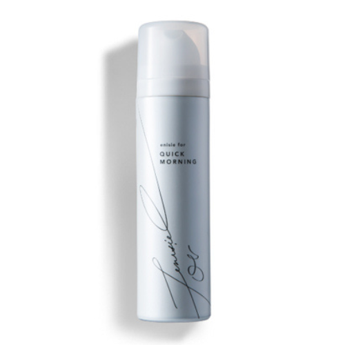 enisie（エニシー）スキンケア・エニシーグローパック 通販｜エステ