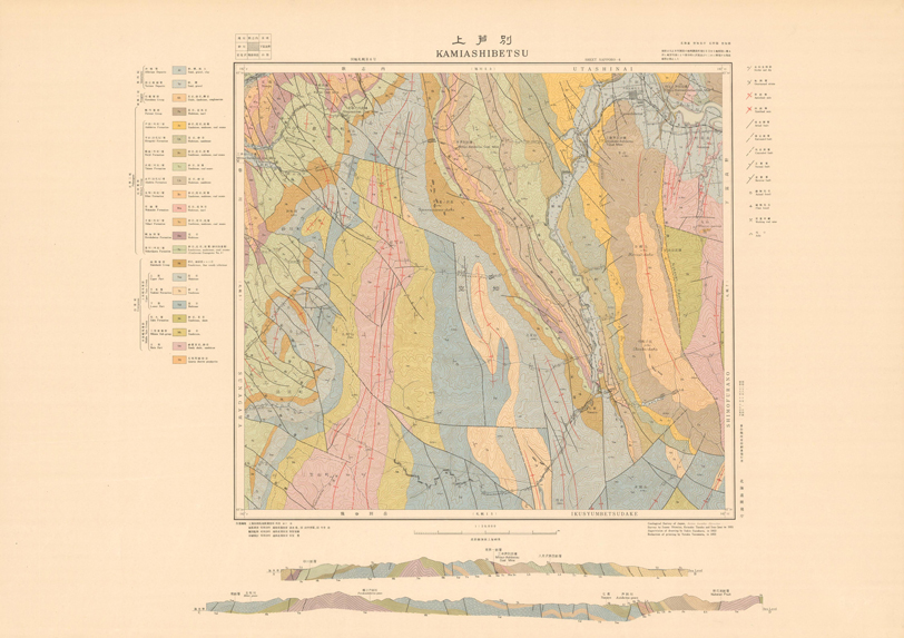 産総研 地質調査総合センター：地質図カタログ