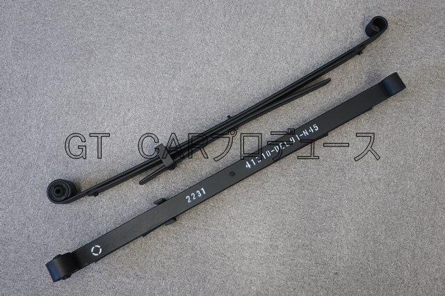 ダウンリーフスプリング（35〜40mmダウン） ハイゼットトラック