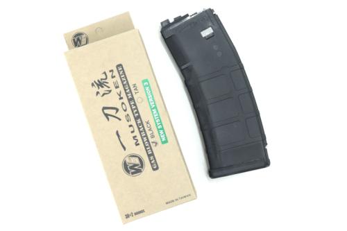 SFBC ONLINE SHOP / WE-TECH M4 V3 GBB対応 P-MAGタイプ 30連 スペア