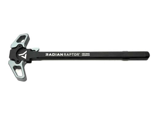 SFBC ONLINE SHOP / APFG MPX MCX GBB対応 チャージングハンドル