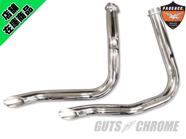 PAUGHCO｜ハーレーパーツの通販-GUTS CHROME
