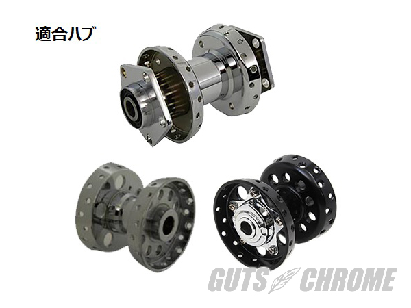 ○19インチ スポークセット クローム｜ハーレーパーツの通販-GUTS CHROME