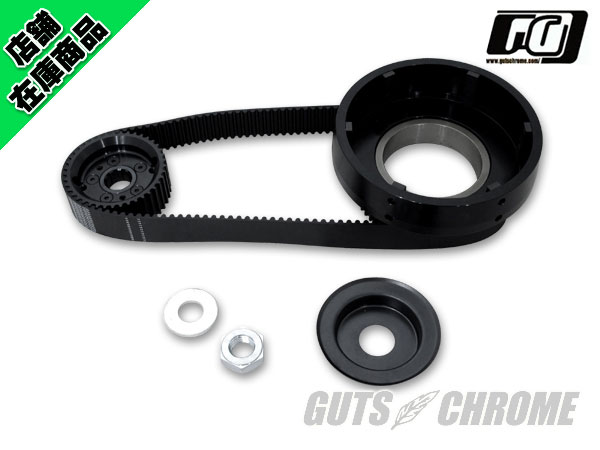 オープンプライマリーのベルトって結局何インチ幅がかっこいいの