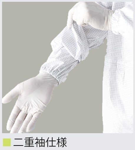 LC1000 | 製品詳細 | ガードナー