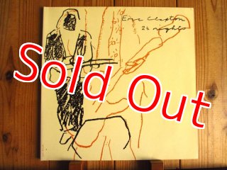 山下達郎 / For You - Guitar Records