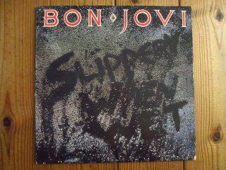 Kiss / Dynasty - Guitar Records