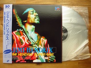 Jimi Hendrix, Otis Redding / Live At Monterey - Guitar Records