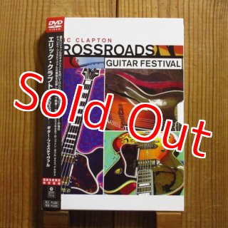 日本語字幕付！□Eric Clapton / Crossroads Guitar Festival 2010