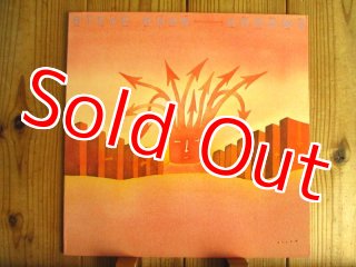 Wilko Johnson / Call It What You Want - Guitar Records