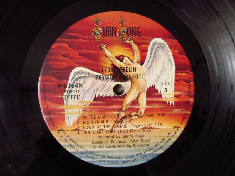 Led Zeppelin / Physical Graffiti - Guitar Records