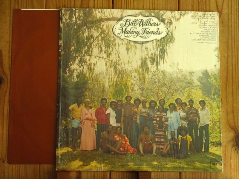 Bill Withers / Making Music - Guitar Records