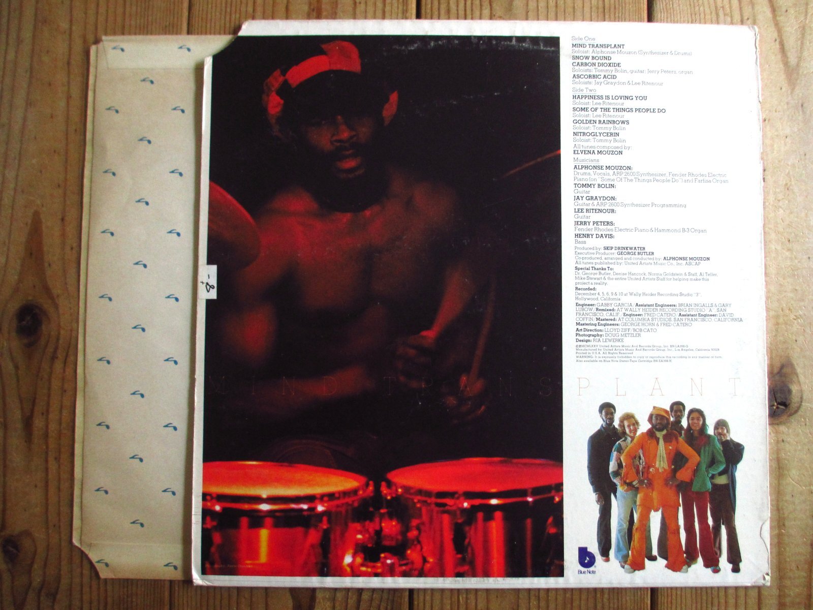 Alphonse Mouzon / Mind Transplant - Guitar Records