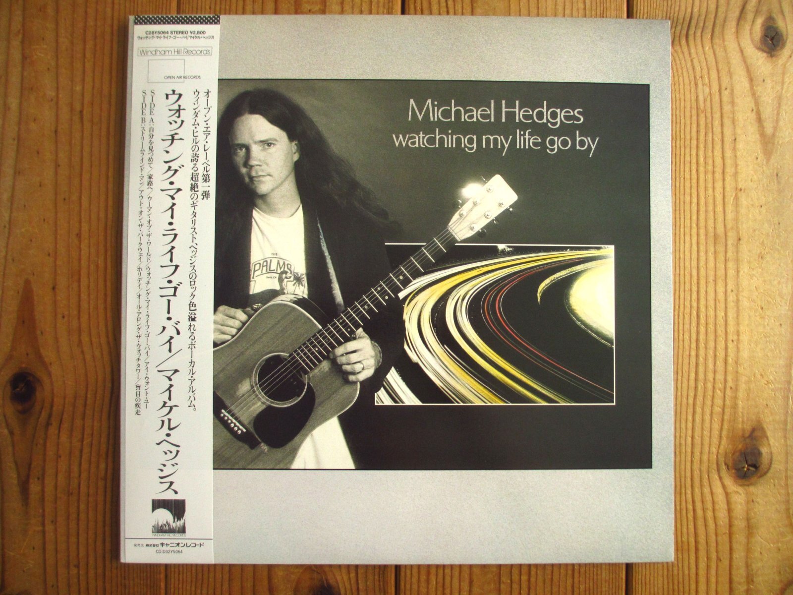 Michael Hedges / Watching My Life Go By - Guitar Records